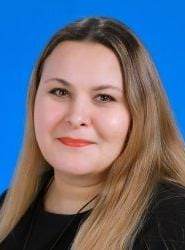 Савина Екатерина Владимировна.
