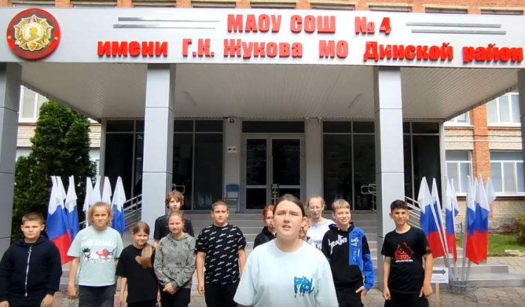 Видеорепортаж на Всероссийский конкурс "Большая перемена".