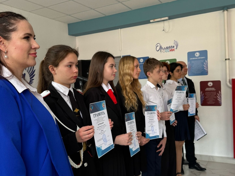 Церемония награждения победителей и призеров муниципального этапа Всероссийской предметной олимпиады школьников 2024-2025 учебного года.